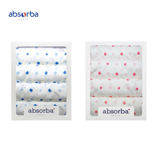 Absorba แอ็บซอร์บา ผ้าอ้อมเด็กแรกเกิด BAMBOO EXTRA SOFT ทอ 2…