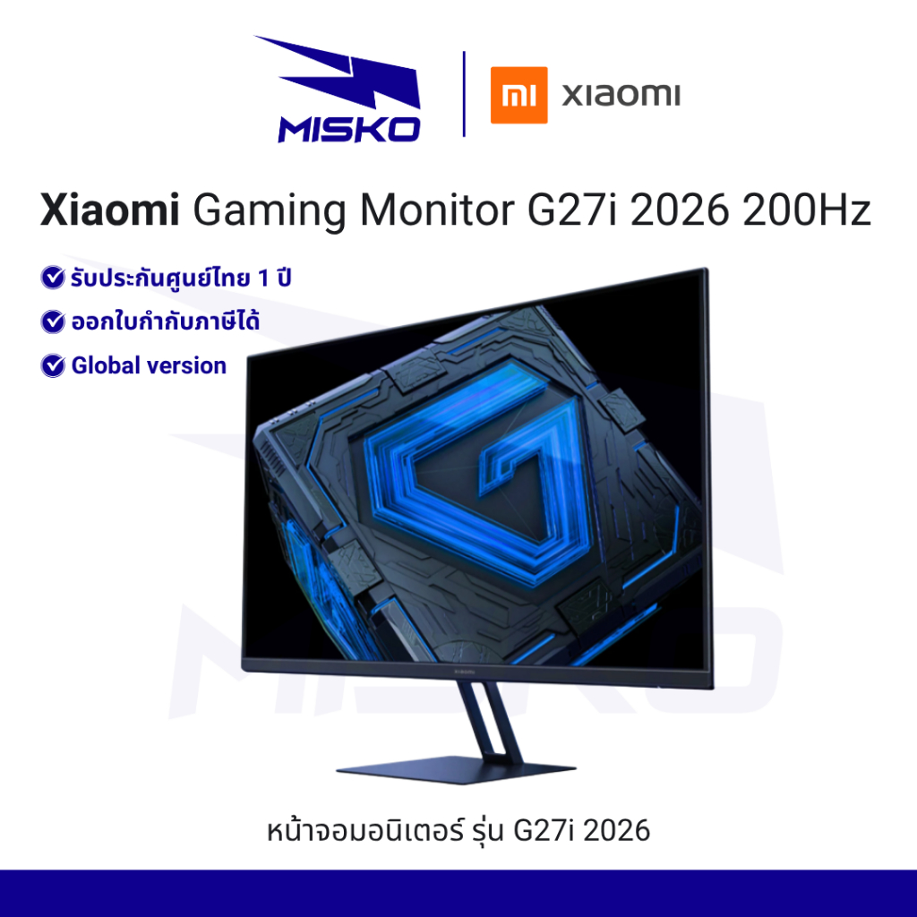 Xiaomi Gaming Monitor G27i 2026 200Hz ความสว่าง 400 nits ประกันศูนย์ไทย 1 ปี