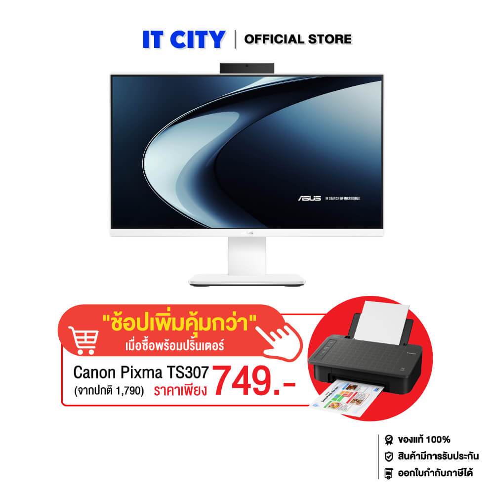 ASUS V440VAK-BPC050WA - 23.8"/i5-13420H/8GB/Intel Graphics/W11/Office H24/3Y*3 CO3-001034