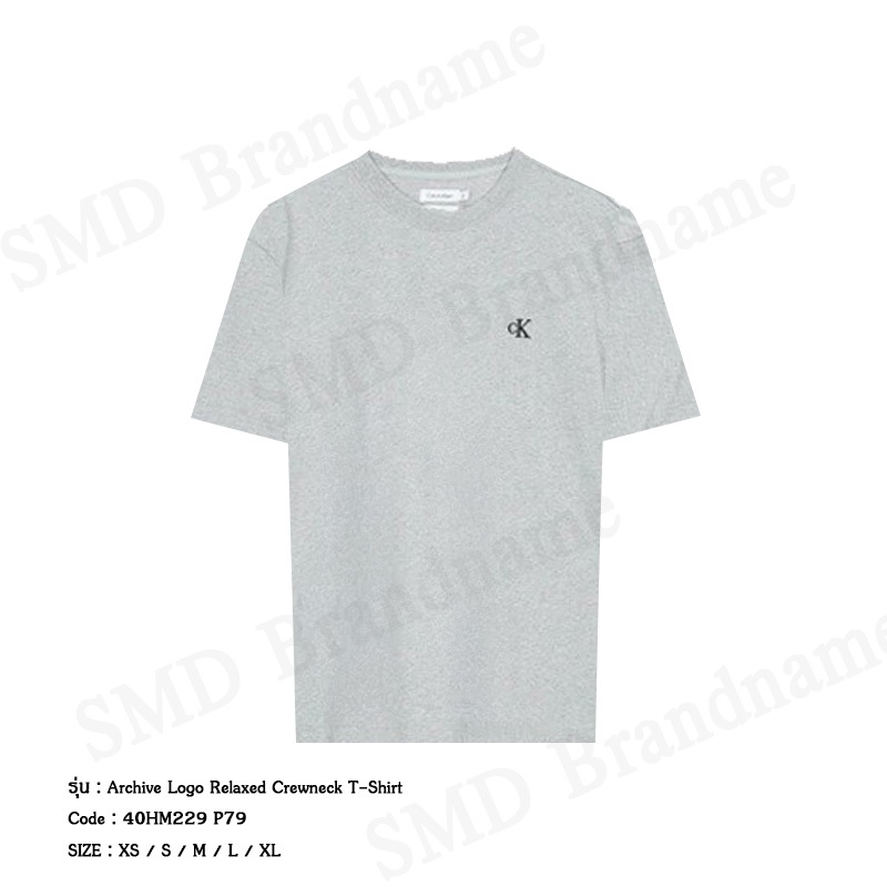 Calvin Klein เสื้อยืดคอกลมผู้ชาย รุ่น Archive Logo Relaxed Crewneck T-Shirt Code: 40HM229 P79