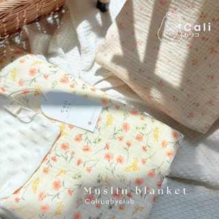 Cali ผ้าห่มกันสะดุ้ง ดอทมิ้ง ผ้ามัสลินทอ*ขนาด 70*100 cm *Col…