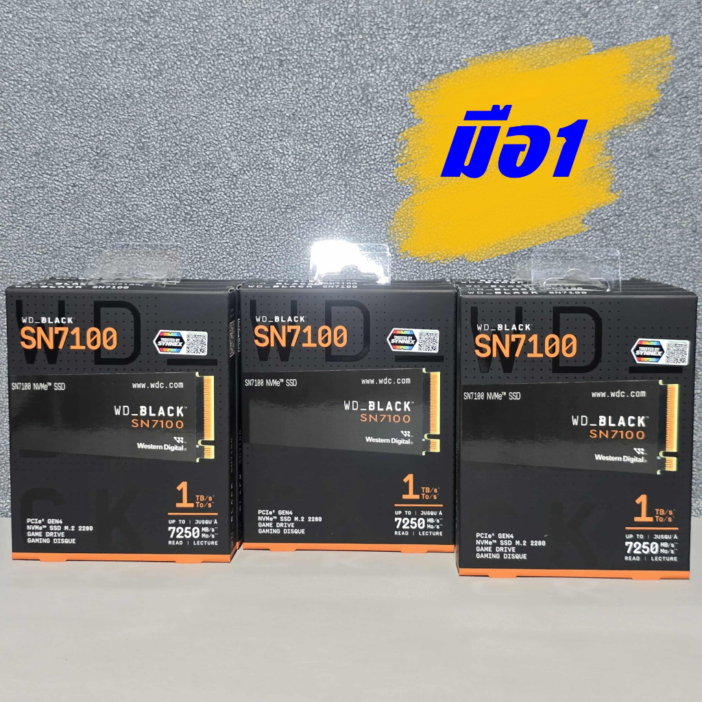 (เอสเอสดี) WD BLACK SN7100 PCIe 4x4/NVMe M.2 2280 ความจุ 1TB มือ1 (ยังไม่แกะกล่อง) ประกันศูนย์ไทย WD