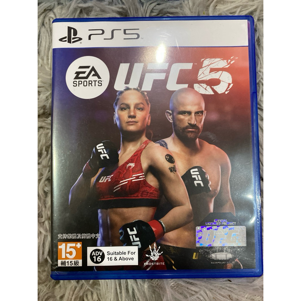 แผ่นแท้ มือ2 ps5 ufc 5 zone3 เอเชีย สภาพใหม่