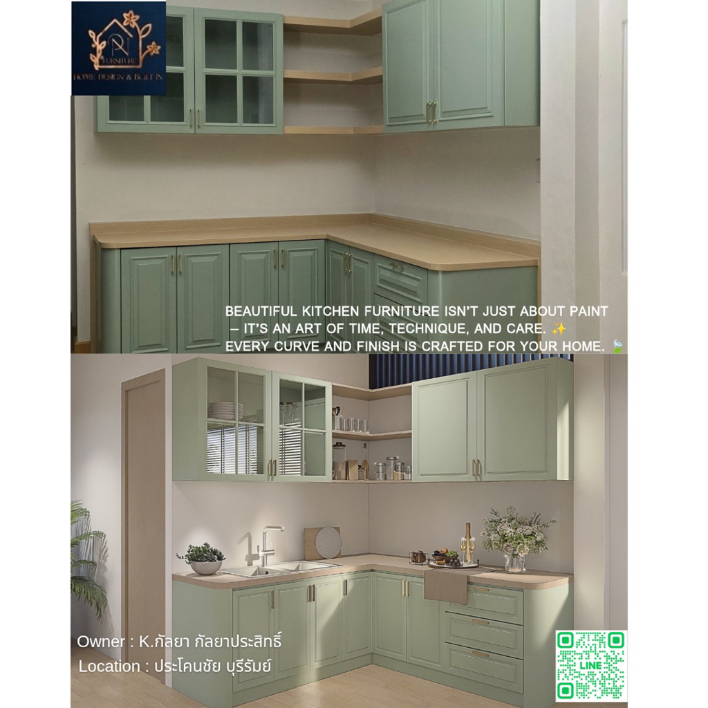 พีเอ็นเฟอร์นิเจอร์ โคราช/ครัวบิ้วอิน เคาน์เตอร์ครัวบิ้วอิน Kitchen built in , Interior Design