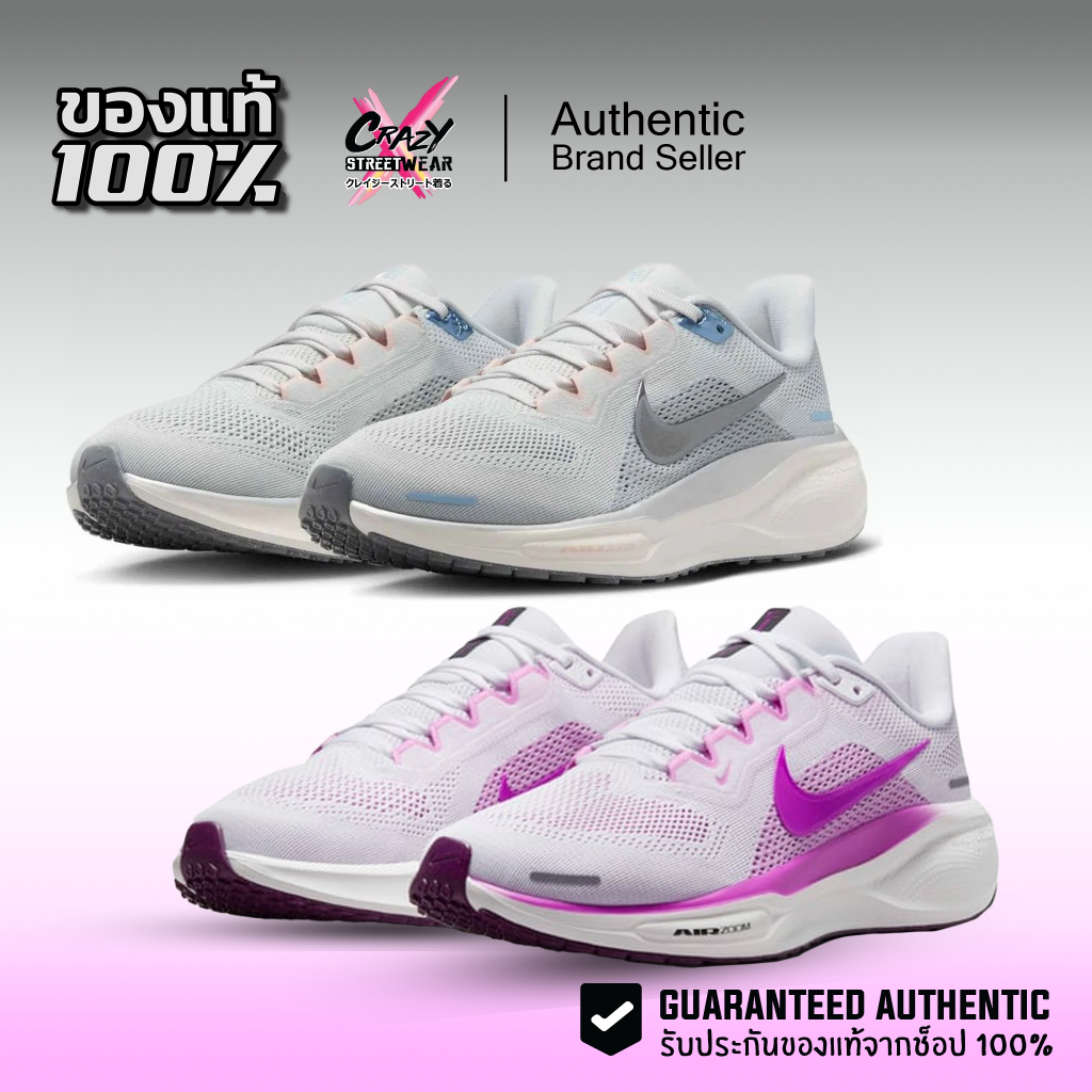 รองเท้าวิ่ง Nike Air Zoom Pegasus 41 (Women) ของแท้ 100% รองเท้าผู้หญิง FD2723-103 / FD2723-007