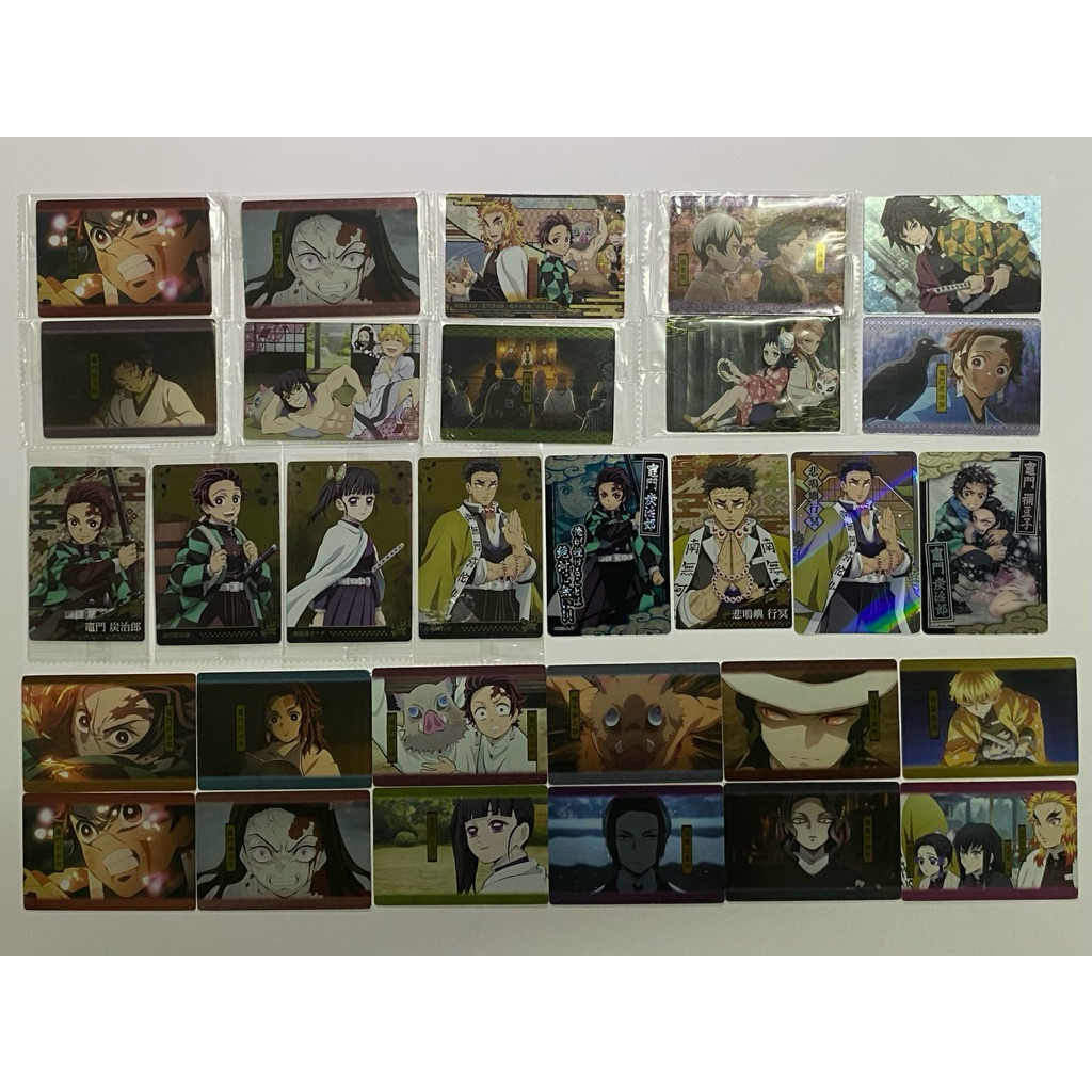 การ์ด ดาบพิฆาตอสูร Demon slayer Kimetsu no yaiba