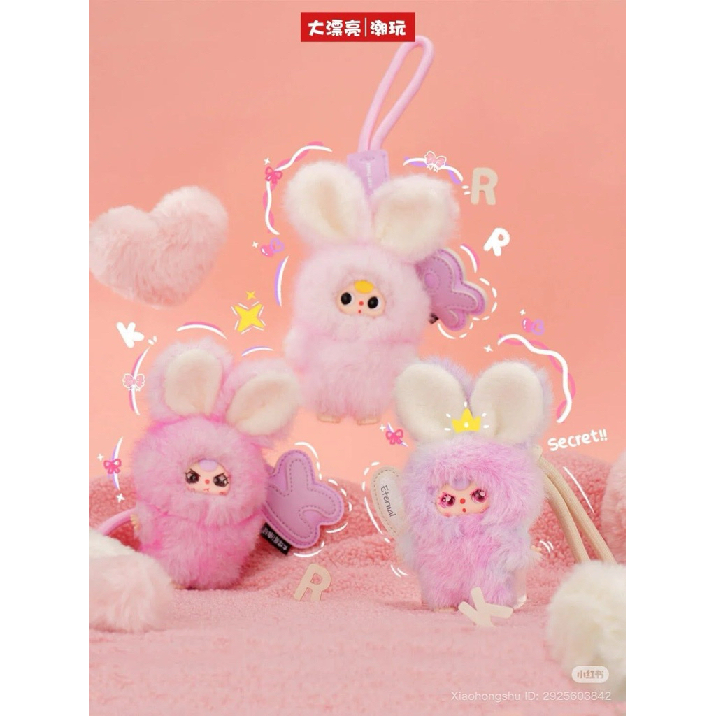 [แกะระบุตัว ไม่มีกล่อง]พวงกุญแจตัวอักษร :: Baby three Super Mini Bunny 🐰💘
