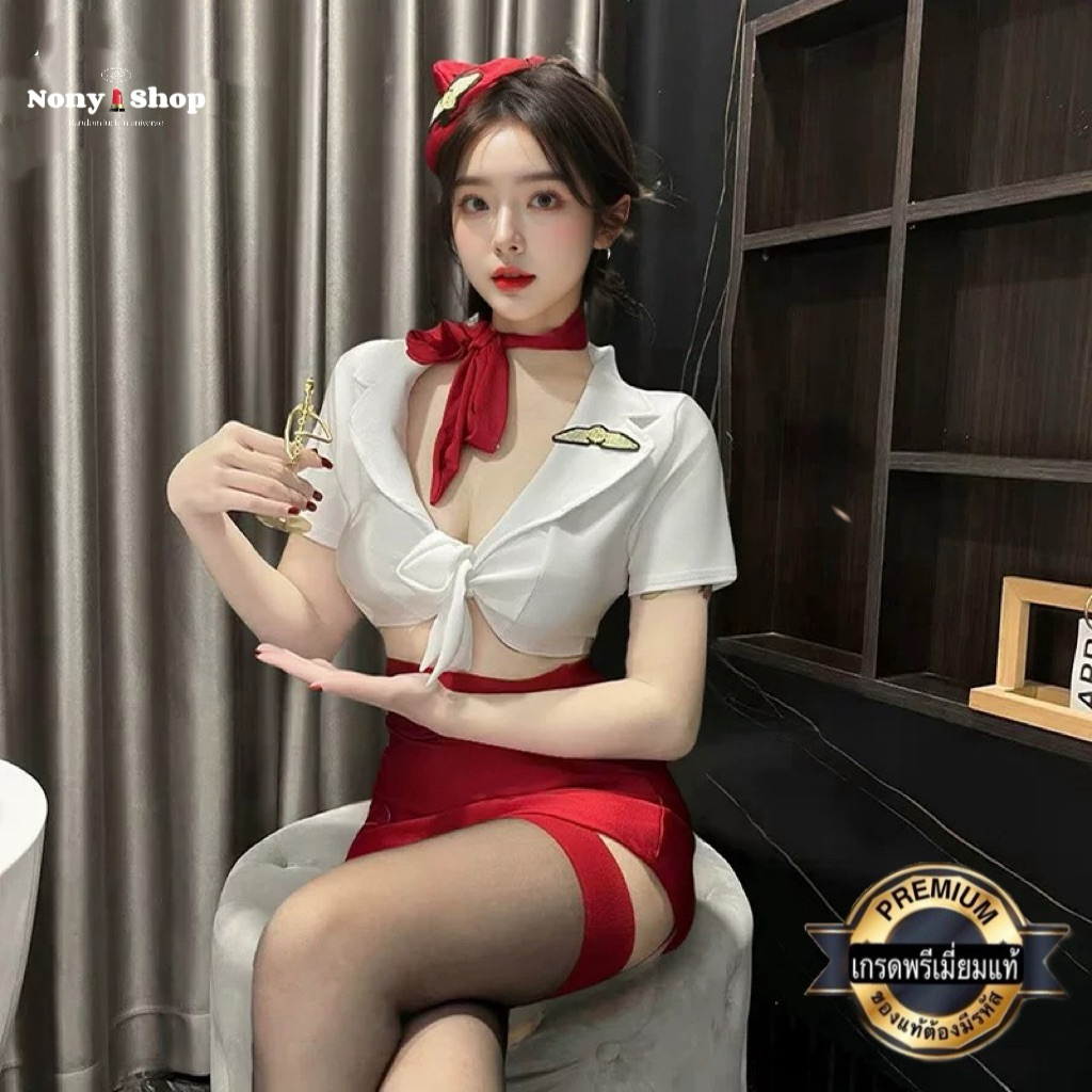 ชุดคอสเพลย์แอร์โฮสเตส ชุดเครื่องแบบ AA1000 / AA015 (OF)🎗️เกรดพรีเมี่ยมแท้