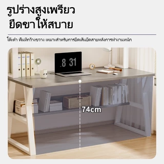 โต๊ะเกมมิ่ง โต๊ะทำงาน 80/100/120/140โต๊ะคอม ขาเหล็ก GamingTableโต๊ะเกมมิ่ง โต๊ะทำงาน