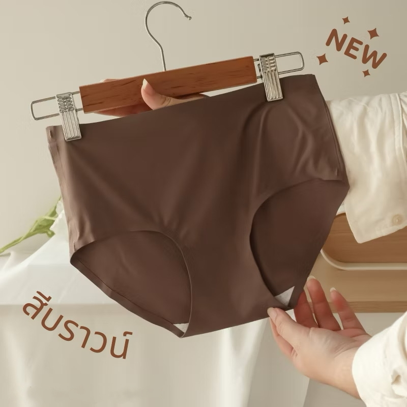 กางเกงในเอวสูง ไซส์ใหญ่ ไร้ขอบ Plus Size สะโพกกว้าง 46-54 นิ้ว ไม่ลุกขึ้น นุ่มสบายผิว สาวอวบ กางเกงในรัดรูป plus size
