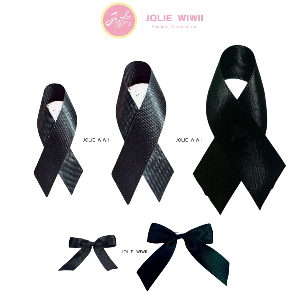 Jolie Wiwii เข็มกลัดไว้อาลัย ริบบิ้นไว้อาลัย โบว์ไว้ทุกข์ โบว์สีดำ เข็มกลัดสีดำ