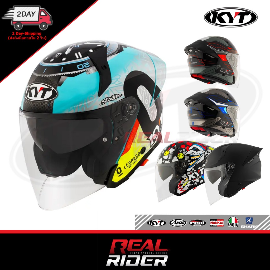 หมวกกันน็อคครึ่งใบ KYT HELMETS รุ่น TTR-JET ของแท้ประกันศูนย์