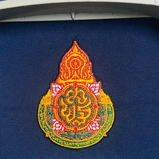 เสื้อแจ็คเก็ต เสื้อคลุม พนักงาน ข้าราชการ ครู อาจารย์ ปักโลโก้ กระทรวงศึกษาธิการ สพฐ. (J1+)