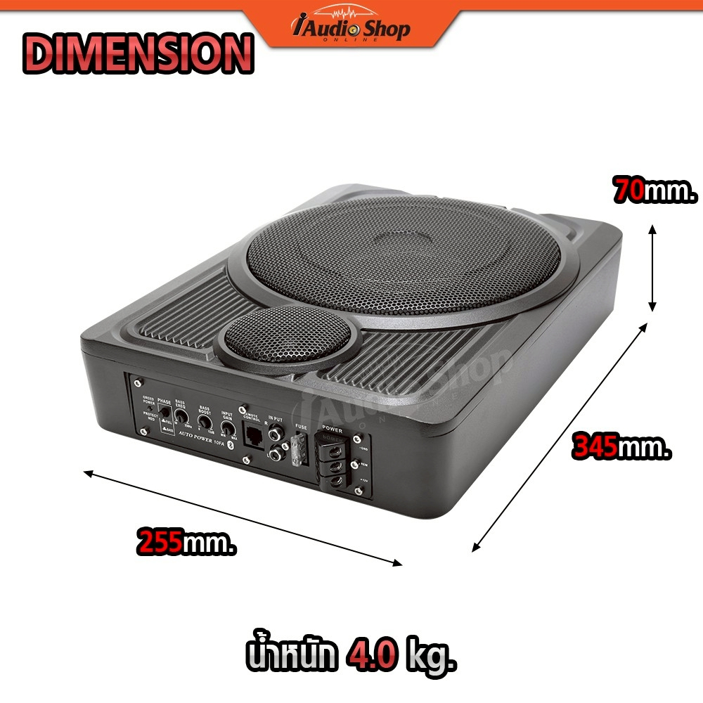 ซับบ็อก ซับบ็อกซ์ 10นิ้ว บลูทูธ ทวิตเตอร์ในตัว เบสบ็อกซ์ เบสบ็อก ซัพ บล็อก SUBBOX XGP-108 iaudioshop - รูปที่ 2