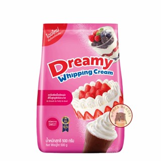 (วิปปิ้งหวาน ถุงชมพู) ดรีมมี่ วิปปิ้งครีม สูตรหวาน สีชมพู Dr…
