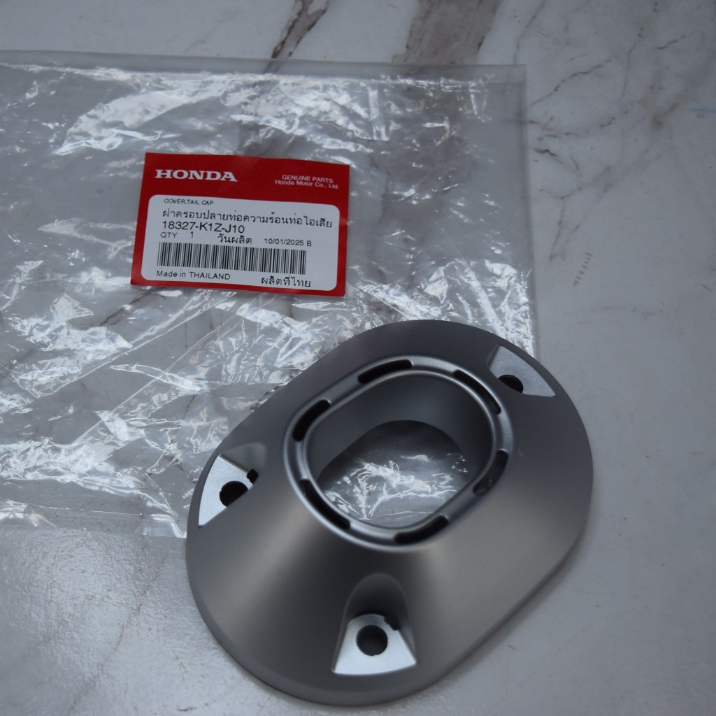 ฝาครอบปลายท่อไอเสีย Pcx160 ปี 2021-2025 แท้ศูนย์ฮอนด้า ราคา/1ชิ้น 18327-K1Z-J10 - รูปที่ 2