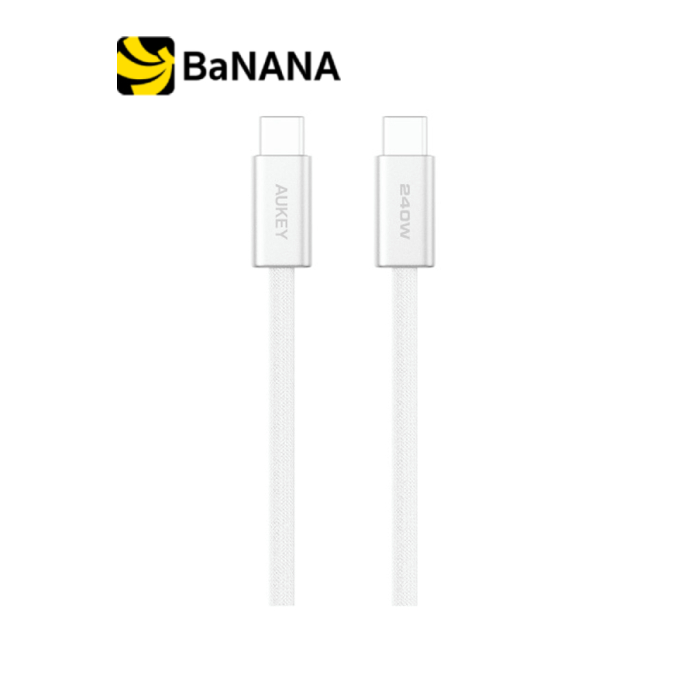 สายชาร์จ AUKEY USB-C to USB-C 240W 1M. White by Banana IT