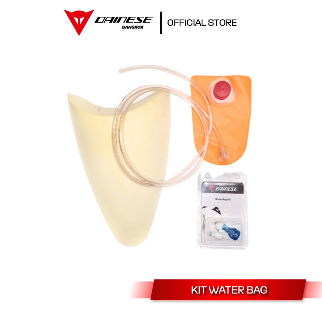 Dainese ชุดถุงน้ำสำหรับชุดสูท DAINESE