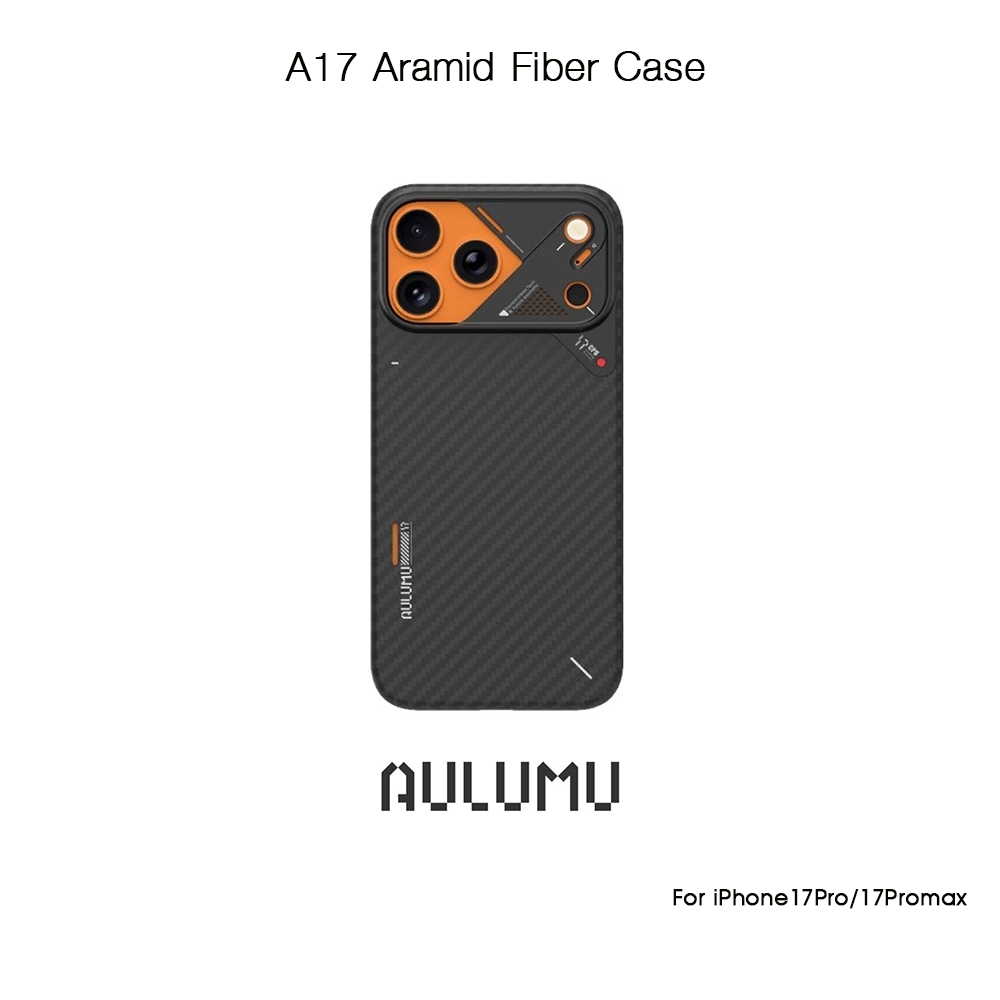 AULUMU A17 Aramid Fiber Case เคสAramid Fiberกันกระแทกเกรดพรีเมี่่ยม เคสสำหรับ iPhone 17Pro/17Promax 