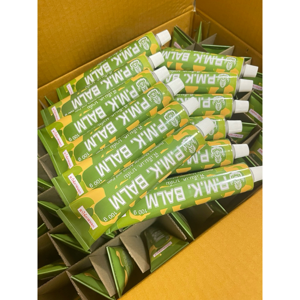 พร้อมส่ง ขนาด 100 กรัม หลอดใหญ่