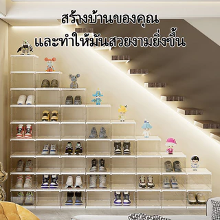 XR Chooseกล่องรองเท้า/ตู้เก็บรองเท้าพับได้ - ประตูแม่เหล็กใส พร้อมใช้งานทันทีที่เปิด ติดตั้งง่ายด้วยแผ่นอะคริลิกหนาพิเศษ
