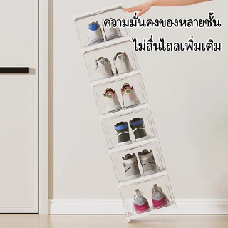 XR Chooseกล่องรองเท้า/ตู้เก็บรองเท้าพับได้ - ประตูแม่เหล็กใส พร้อมใช้งานทันทีที่เปิด ติดตั้งง่ายด้วยแผ่นอะคริลิกหนาพิเศษ