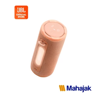 JBL Grip ลำโพง ที่มาพร้อมเสียงระดับโปร ต่อเนื่องได้นานสูงสุด 14 ชั่วโมง ทนทานขั้นสุด ด้วยมาตรฐาน IP68