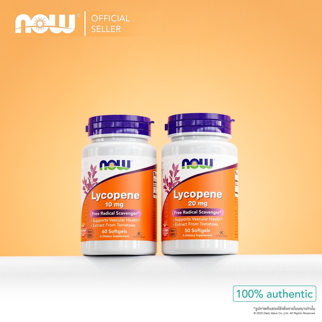 ไลโคปีน | Lycopene 10 MG / 20 MG [Softgels] by NOW FOODS | Authentic Made in USA