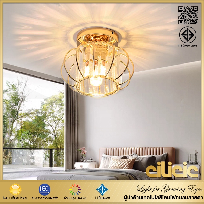 โคมไฟเพดาน LED ไฟเพดาน ไฟติดเพดาน ไฟห้องนอน ปรับแสงได้ ห้องนอน สไตล์โมเดิร์น