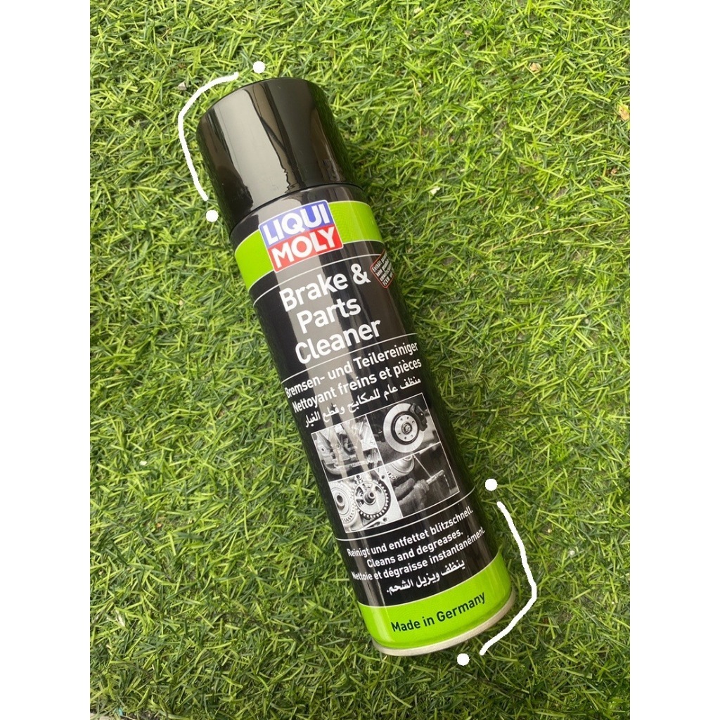 LIQUI MOLY  ADDITIVE สารเคลือบเครื่องยนต์ น้ำยาล้างหัวฉีด ฟลัชชิ่ง หล่อเย็นหม้อน้ำ อุดกันรั่วซึม เบนซิน ดีเซล ราคา ถูกที่สุด ดีลบีเคเค แกลเลอรีภาพที่ 3
