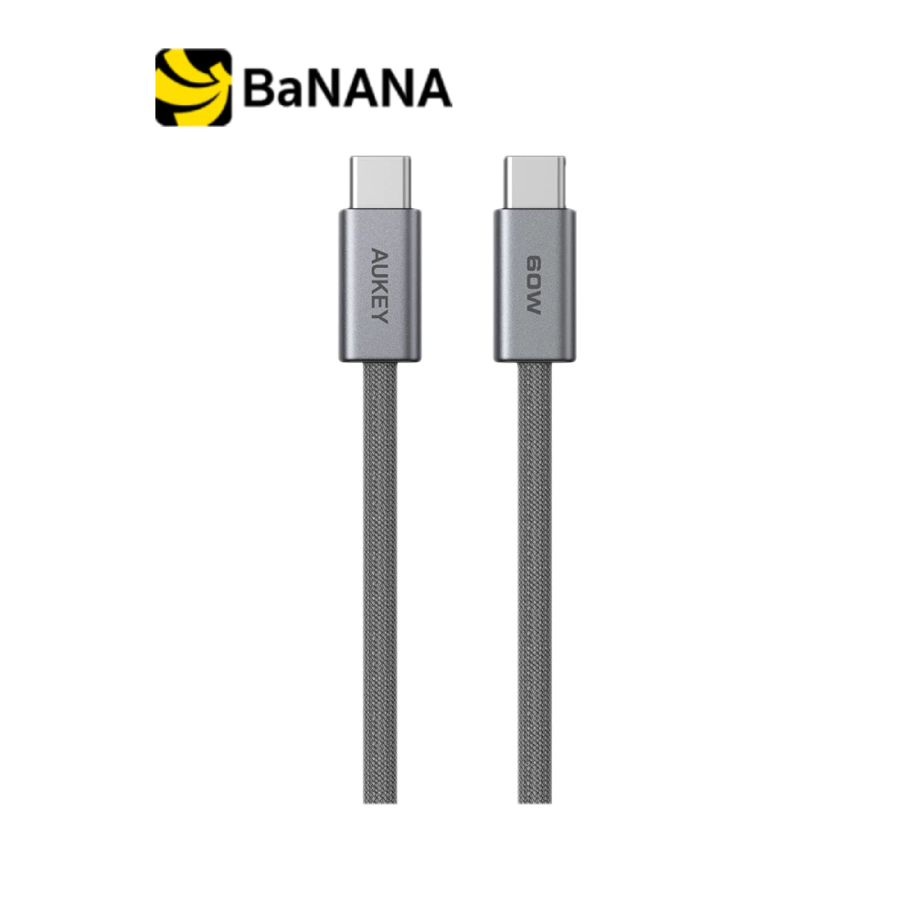 สายชาร์จ AUKEY USB-C to USB-C 1M. Gray (CB-DCC061) by Banana IT