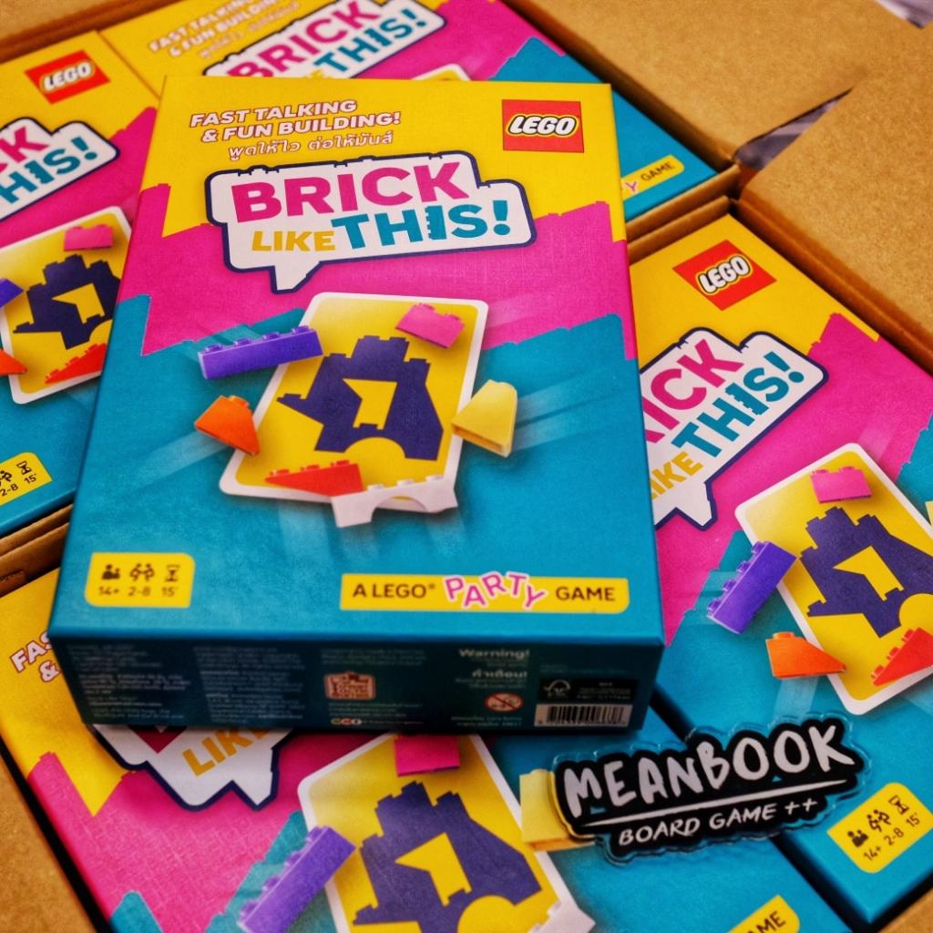 Brick Like This!  Board Game (ภาษาไทย) [D1(20)]