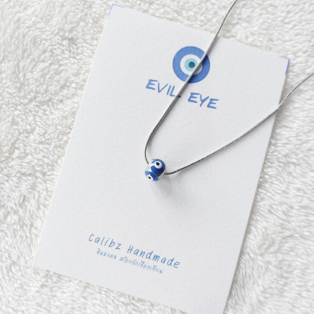 สร้อยคอ สแตนเลส  🧿  Evil eye ปกป้องจากสิ่งชั่วร้าย (โดนน้ำได้)