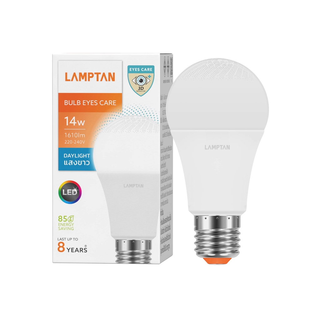 [ซื้อ1แถม1 *กดลงตะกร้า2ชิ้น] LAMPTAN หลอด LED EYES CARE 14 วัตต์ DAY LIGHT E27 จัดส่งโดย HomePro