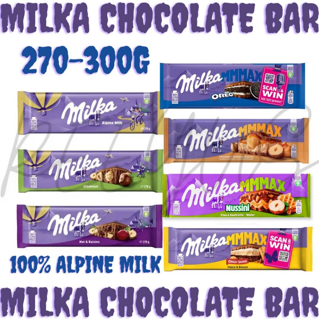 Milka Chocolate Bar ช็อกโกแลตบาร์แบบใหญ่ สินค้าจากเยอรมัน มี 7 รส 2 ขนาด