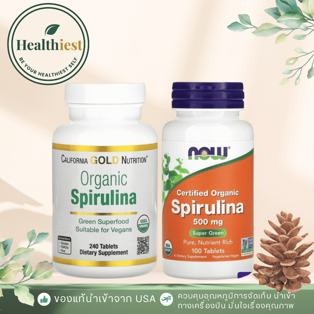 พร้อมส่ง Organic Spirulina 500 mg  60 Tablets California Gold Nutrition Now foods