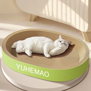 ซื้อ 1 แถม 1 อ่างลับเล็บแมว ทรงวงรี ฟรีแคทนิป ที่ลับเล็บแมว คุณภาพดี