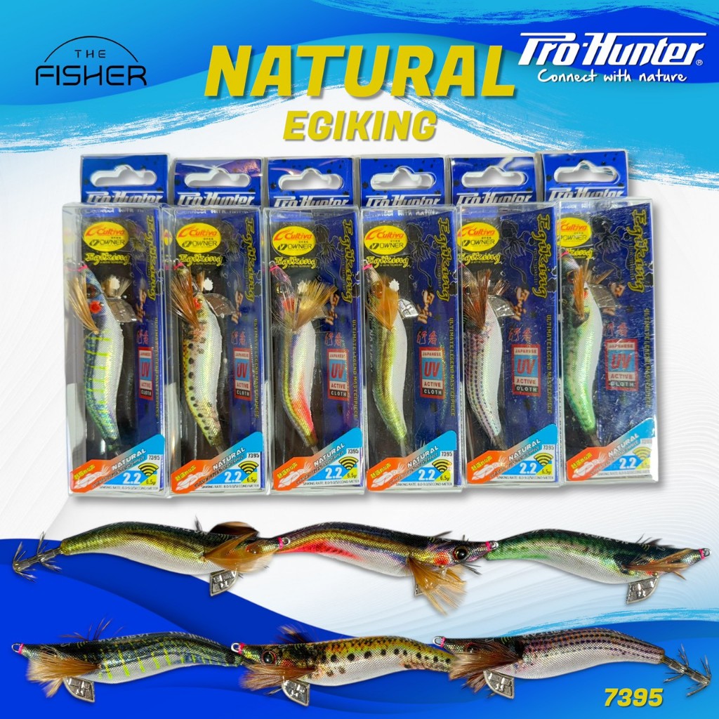 A09 โยตกหมึก PROHUNTER  Egiking รุ่น Natural 7395 ขนาด 2.2 และ 2.5