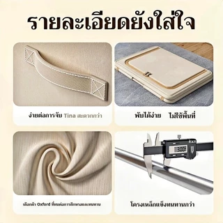 [150L กล่องเก็บเสื้อผ้า] กล่องใส่ผ้า กล่องเก็บของ แบบมีโครงเหล็ก ดีไซน์มัลติฟังก์ชัน ความจุสูง ป้องกันความชื้นและน้ำ