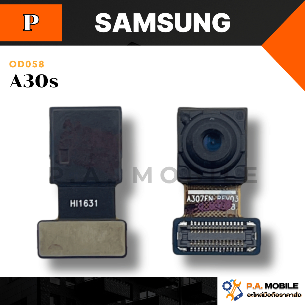 กล้องหน้า สำหรับ Samsung รุ่น A30s