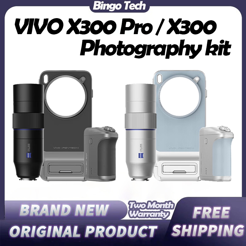 Vivo X300 Pro Photography Kit Vivo Photography Professional Image Controller Long Lens Vivo X300 / X