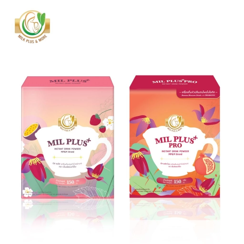 Milk Plus & More น้ำหัวปลีสกัดเข้มข้นแบบผง น้ำตาล 0กรัม 10ซอง เพิ่มน้ำนม บำรุงครรภ์