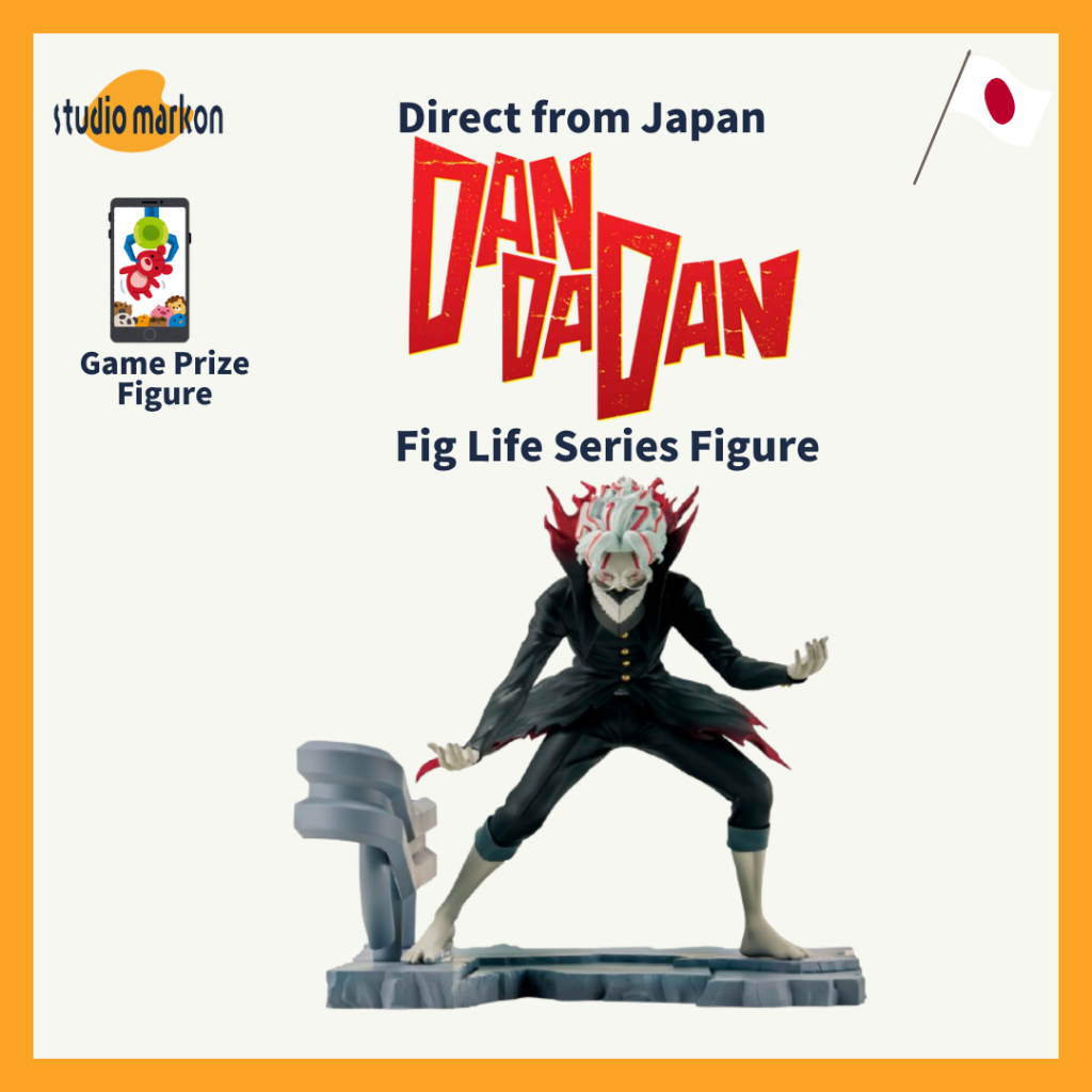 BANDAI DANDADAN ""Fig Life"" Okarun small item tray Figure 20251028 [Direct from Japan]