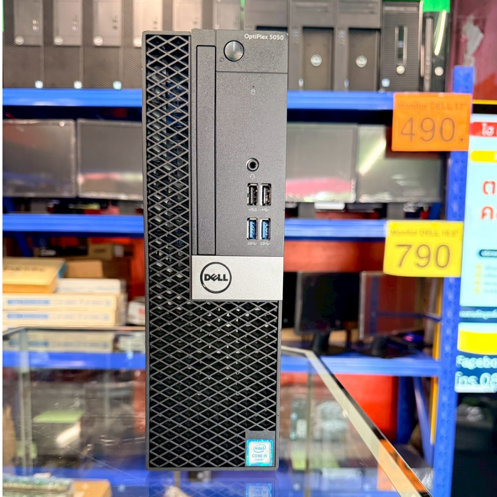 Dell Optiplex 5050 SFF Core i5 Gen6 มือสองสภาพดี