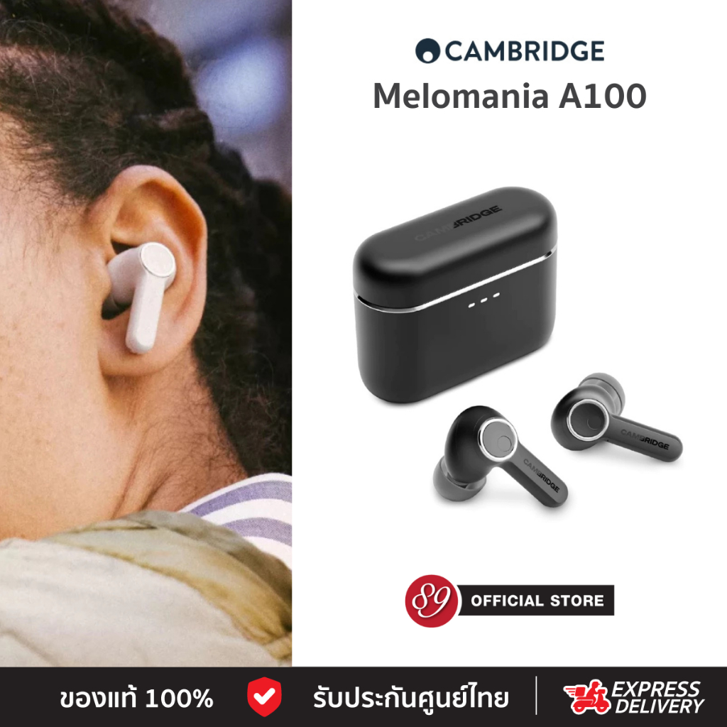 🇹🇭Cambridge Melomania A100 True Wireless หูฟังไร้สาย ไดรเวอร์นีโอไดเมียม ไมโครโฟน 6 ตัว LDAC aptX