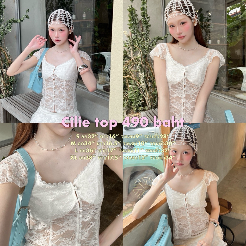 Cintage♡ CT2152 สายเดี่ยวระบายแขนcilie8846 🎀