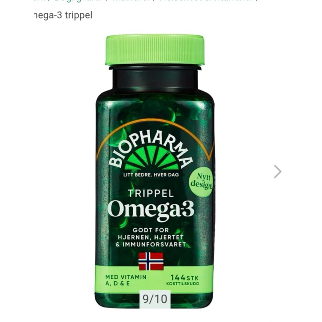 สินค้าพร้อมส่ง น้ำมันปลา  นอร์เวย์ โอเมก้า 3 Biopharma triple omega-3 จาก Norway