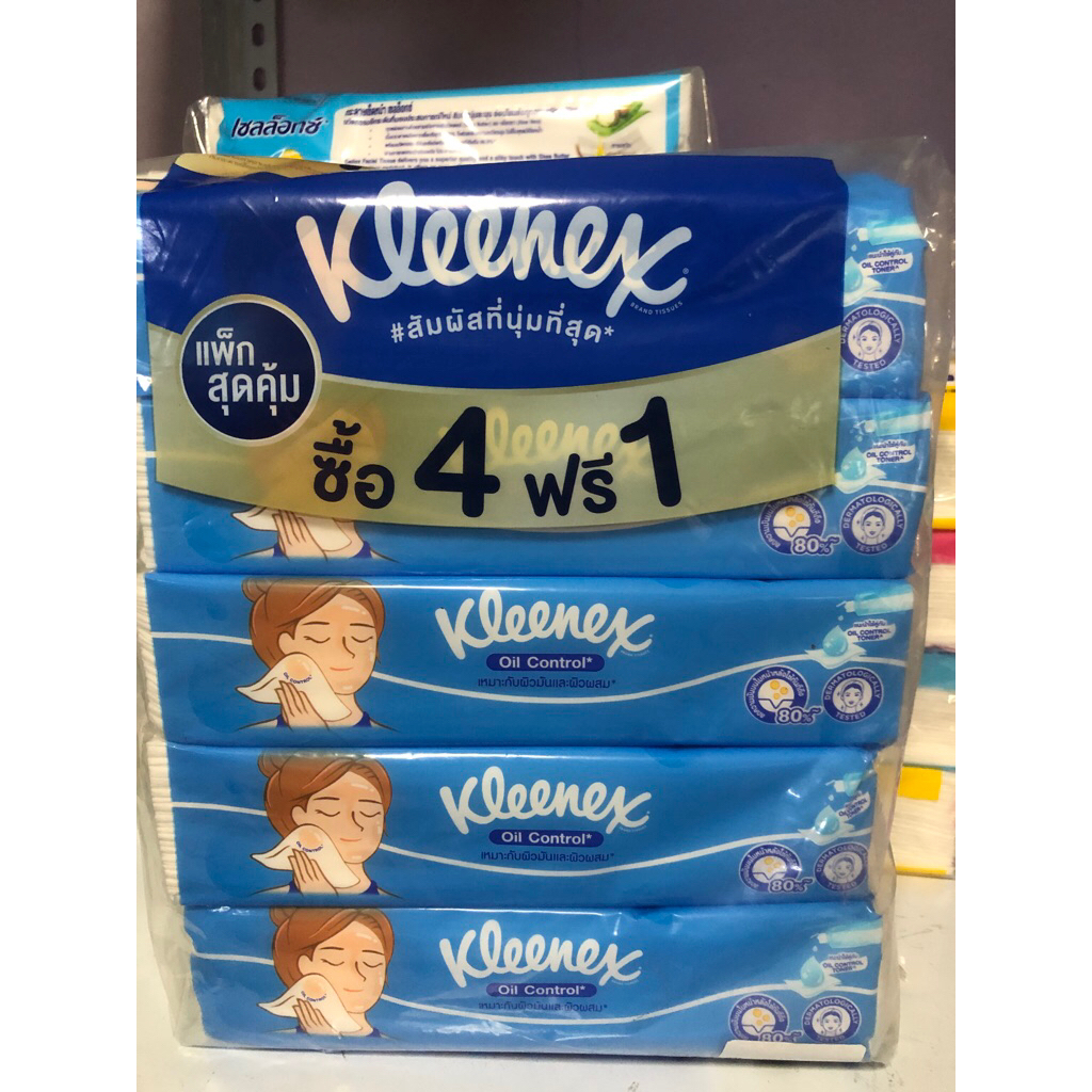 kleenex Oil control 100แผ่น 5ห่อ soft box สำหรับผิวมันและผิวผสม