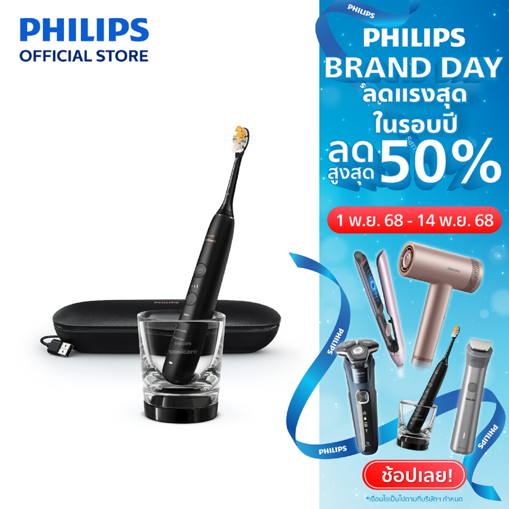 Philips Sonicare ฟิลิปส์ แปรงสีฟันไฟฟ้า DiamondClean รุ่น HX9914/75 (สีดำ) , HX9914/76 (สีชมพู)