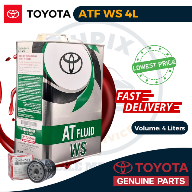 Toyota ATF WS 4 Liters (น้ำมันเกียร์อัตโนมัติ)